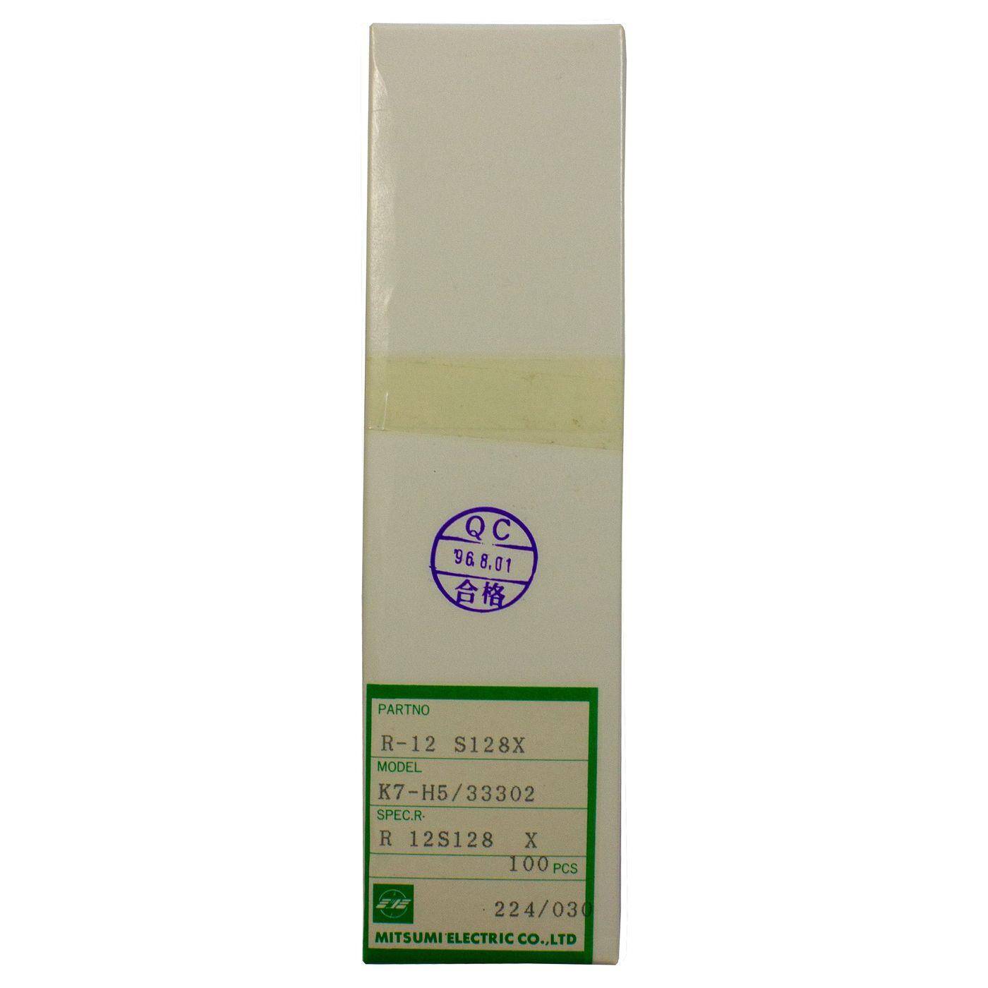Einstellbare Spule Radial 0,01…8,5mH 10…100kHz Mitsumi R-12 S128X