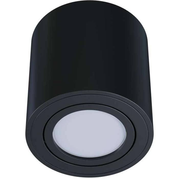 LED Aufbaurahmen Rund 80x84mm Schwarz Aluminium Schwenkbar Spot GU10 MR16