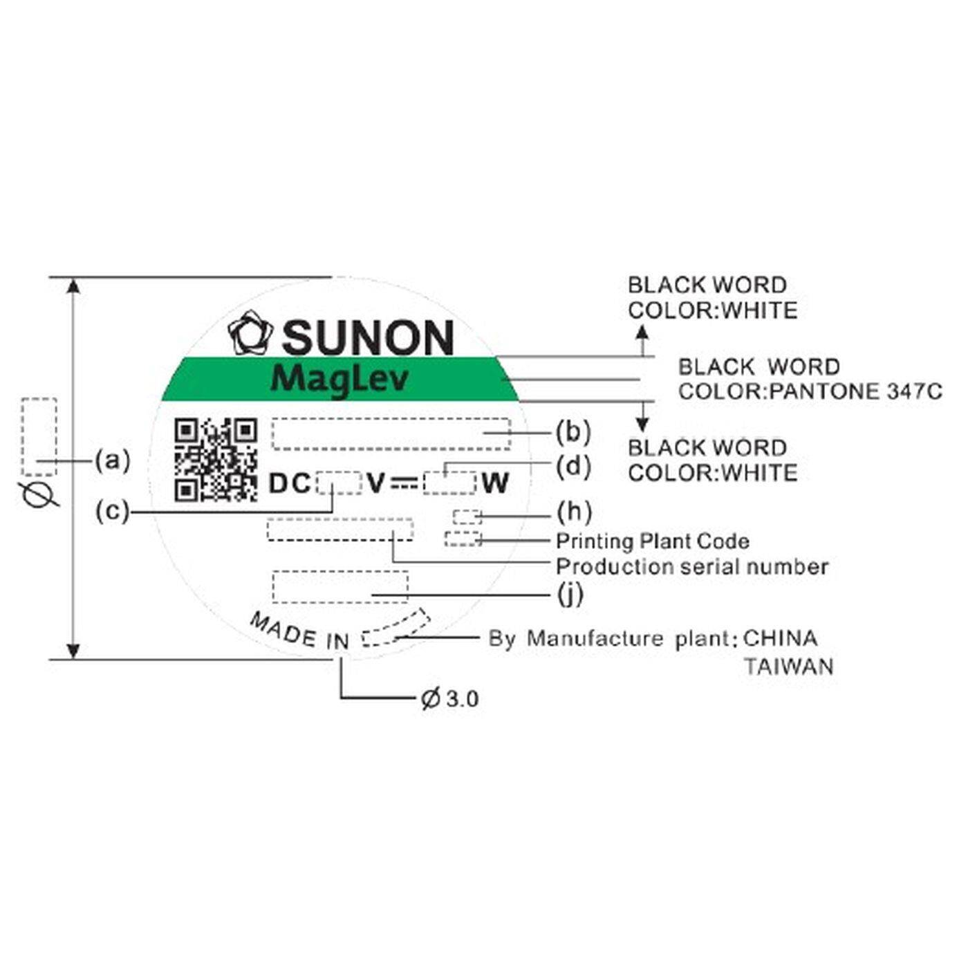 Fan 12V DC 1,44W 80x80x25mm 69,9m³/h 3200U/Min 69,9m³/h Sunon MF80251V11000UA99