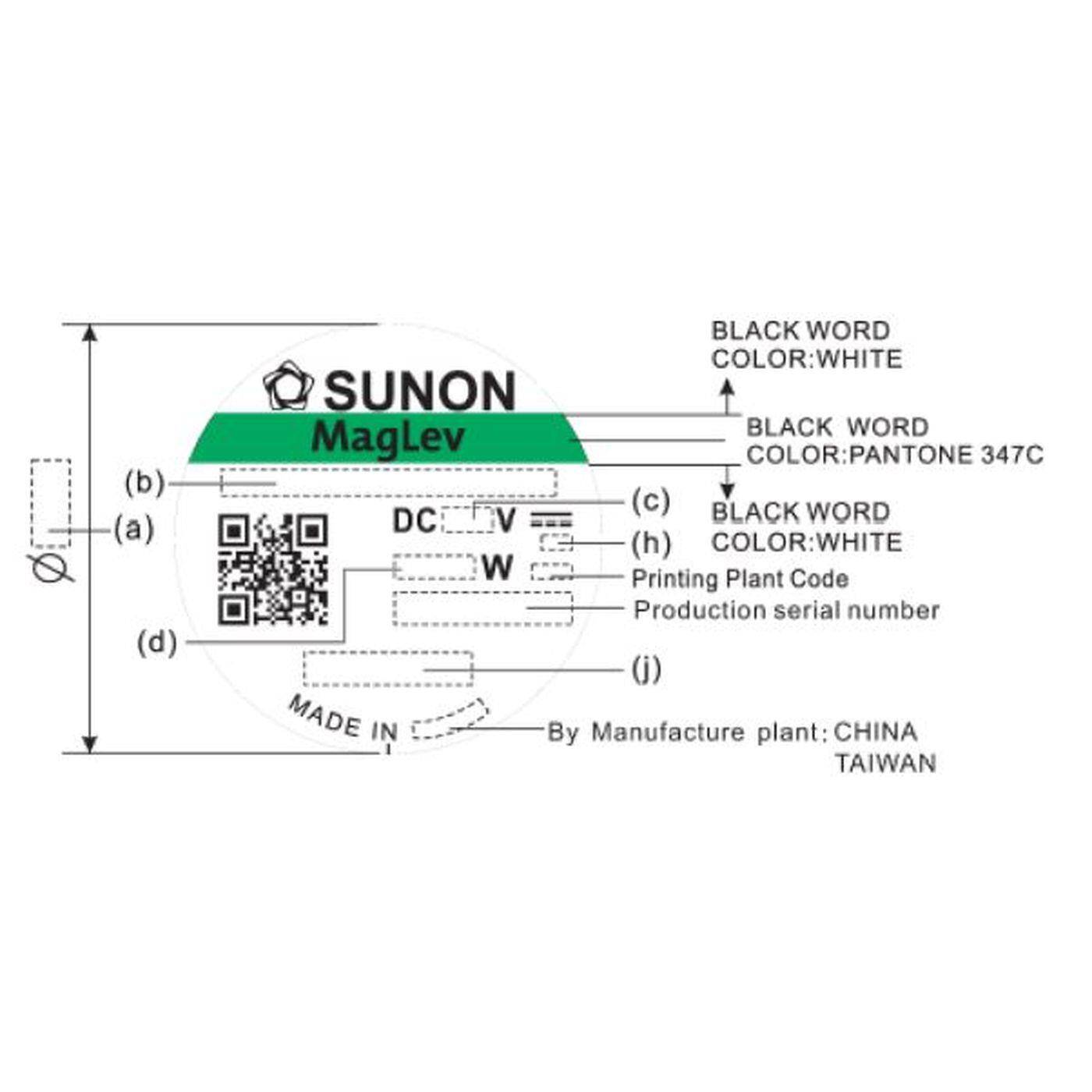 Fan 12V DC 1,53W 60x60x15mm 44,8m³/h 4700U/Min 44,8m³/h Sunon MF60151V11000UA99