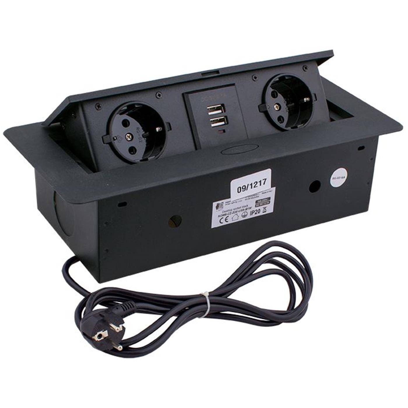 KombiBox 2x Protective contact Socket outlet + 2x USB 2,4A Table socket outlet Hinged cover black