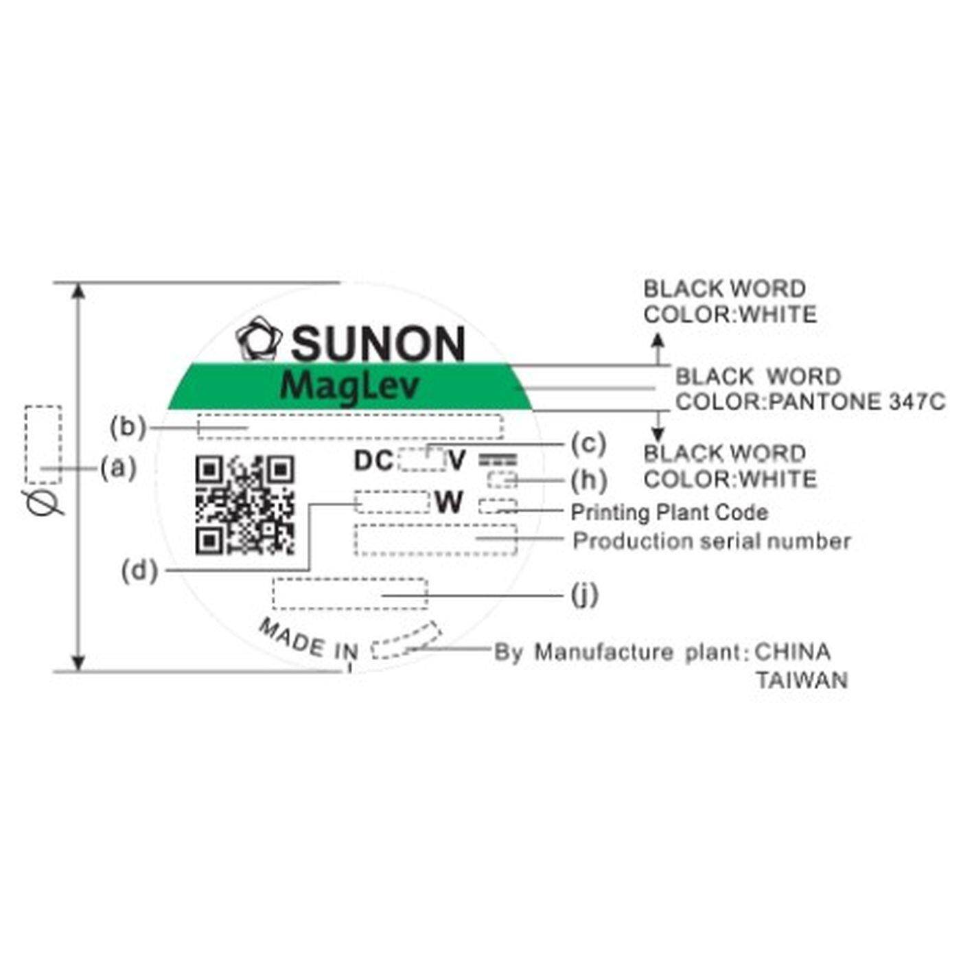 Fan 12V DC 0,27W 60x60x15mm 21,6m³/h 2200U/Min 21,6m³/h Sunon HA60151V41000UA99