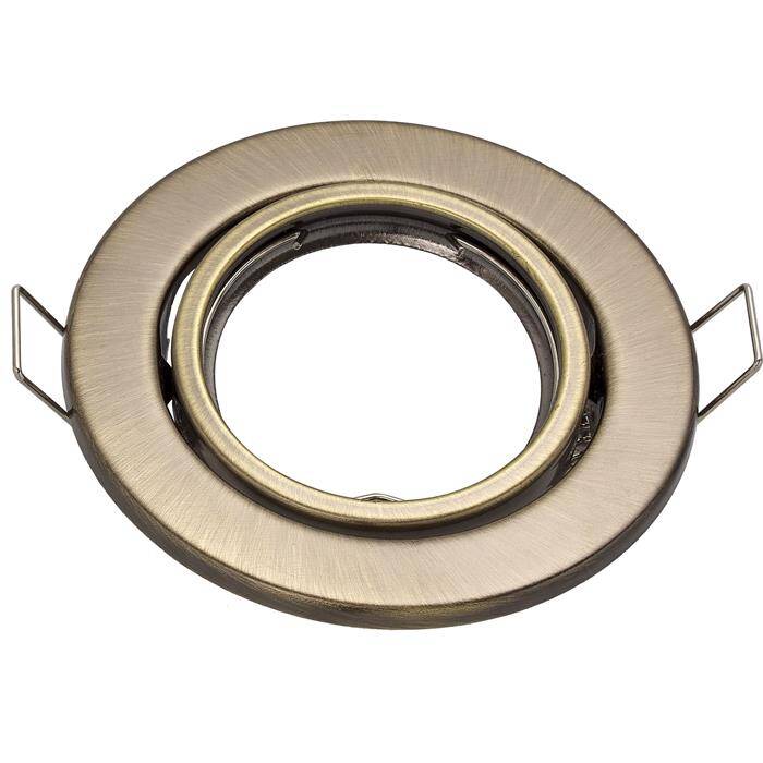 LED Einbaurahmen Rund 81x27mm Messing Stahlblech Schwenkbar Spot GU10 MR16