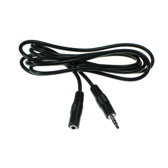 20m Stereo Verlängerungskabel Audio Schwarz 3,5mm Stereo Buchse Stecker 20m Stereo Verlängerungskabel Audio Schwarz 3,5mm Stereo Buchse Stecker
