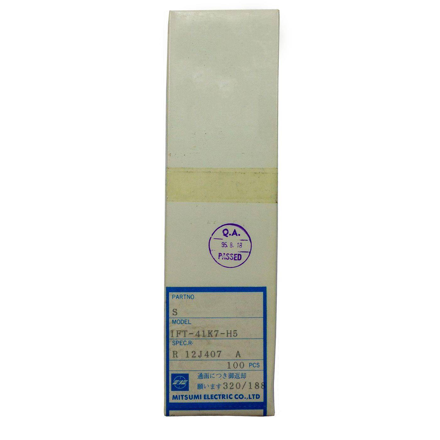 Einstellbare Spule Radial 0,01…8,5mH 10…100kHz Mitsumi R-12 J407A