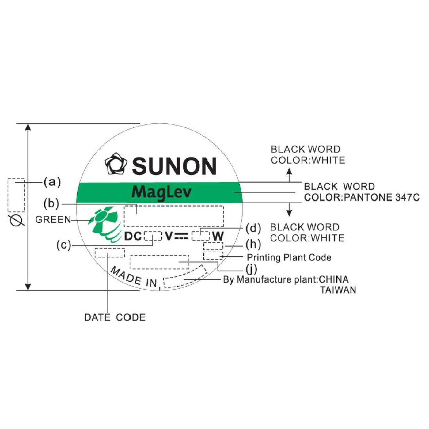 Fan 5V DC 0,33W 17x17x8mm 1,1m³/h 16500U/Min 1,1m³/h Sunon MF17080V21000UA99