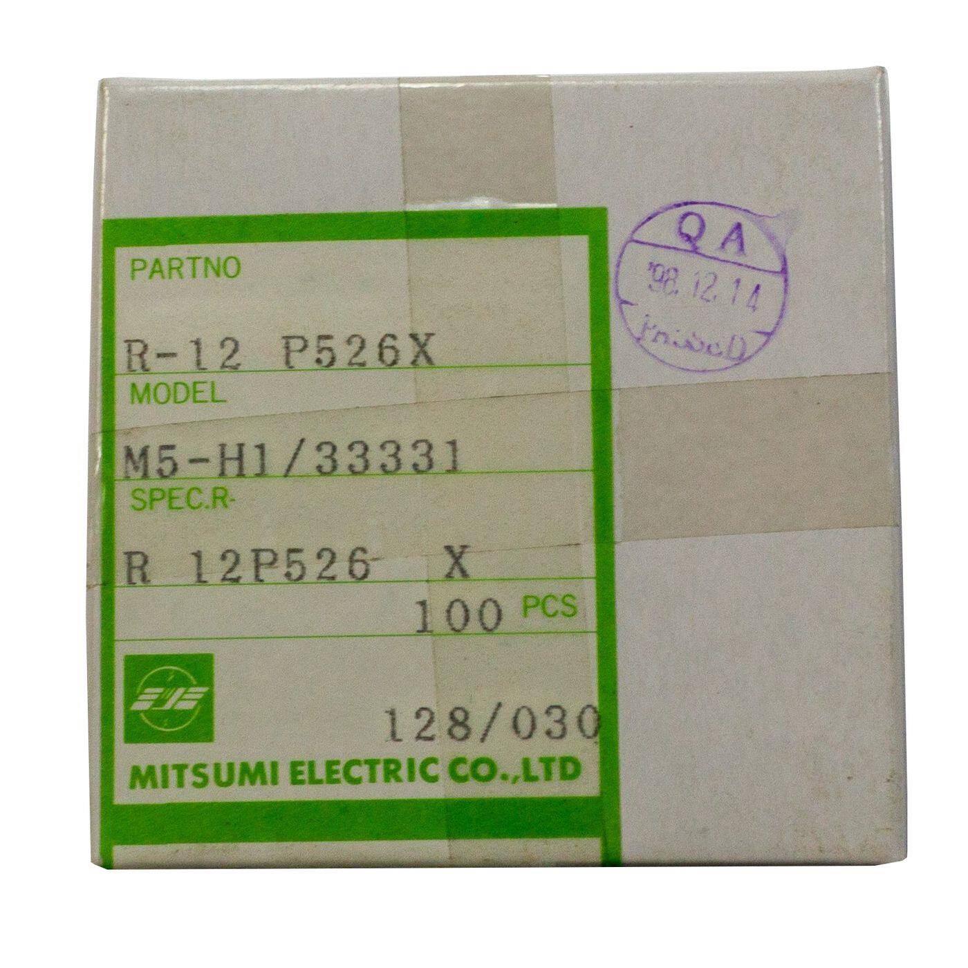 Einstellbare Spule Radial 0,03…130µH 3…200MHz Mitsumi R-12 P526X