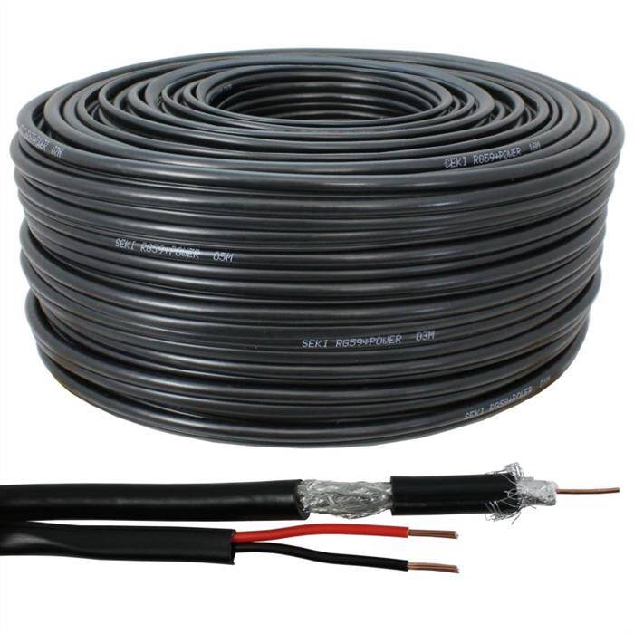 100m RG59 Koaxialkabel + Stromleitung Video Strom Videoüberwachung Kamera 0,81mm² + 2x0,75mm² 100m RG59 Koaxialkabel + Stromleitung Video Strom Videoüberwachung Kamera 0,81mm² + 2x0,75mm²
